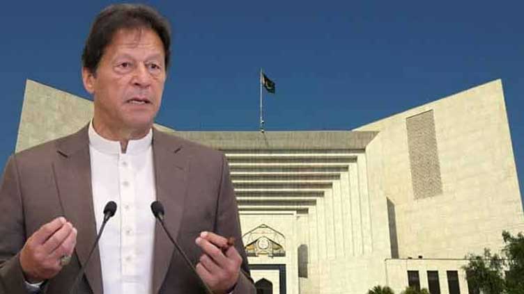 عمران خان کو بڑا ریلیف مل گیا، اہم فیصلہ ان کے حق میں، پولیس کی درخواست مسترد کر دی گئی۔